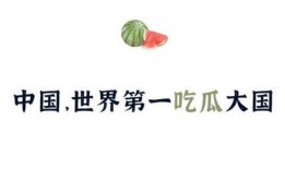 吃瓜娱乐很好但需要守住底线,娱乐至上的时代，我们如何守住道德底线